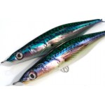Gaudo 23 cm Sinking Stickbait