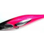 Gaudo 23 cm Sinking Stickbait
